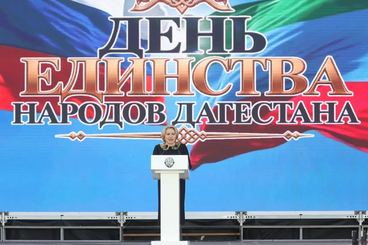 В Дагестане отметили День единства народов Дагестана