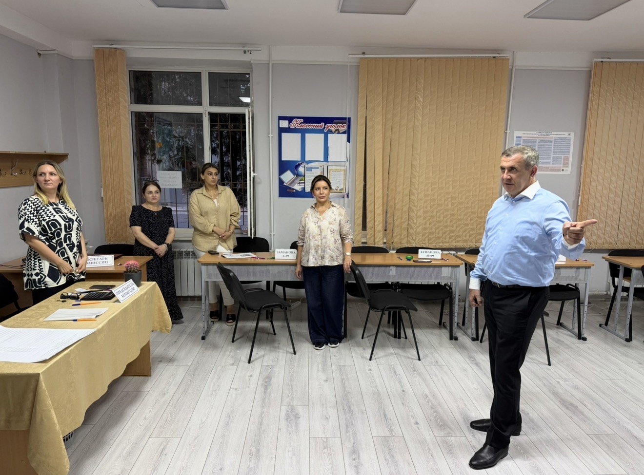 Готовность избирательных участков к Единому дню голосования