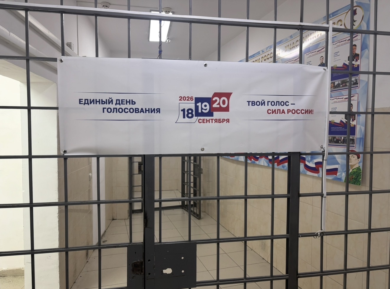Запир Алхасов проверил условия для реализации избирательного права гражданами, содержащимися под стражей в СИЗО-1 города Махачкалы
